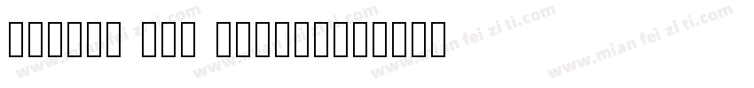 Sample ESF Normal字体转换